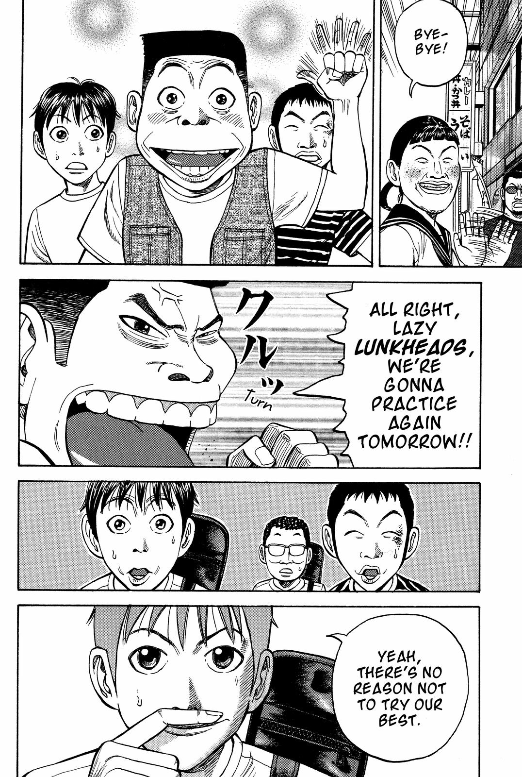 Beck - Mongolian Chop Squad Chapter 16 - Page 31