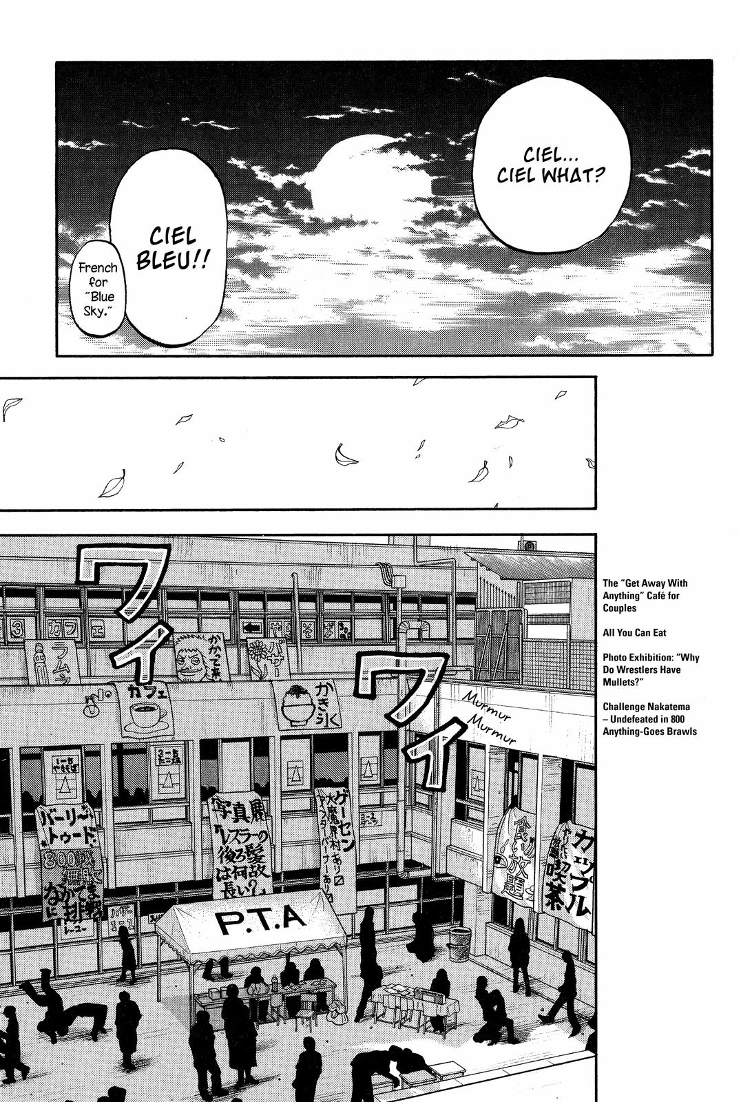 Beck - Mongolian Chop Squad Chapter 16 - Page 32