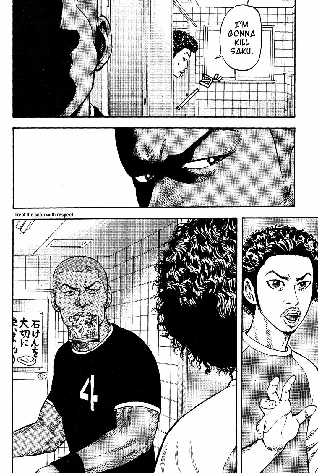 Beck - Mongolian Chop Squad Chapter 16 - Page 35