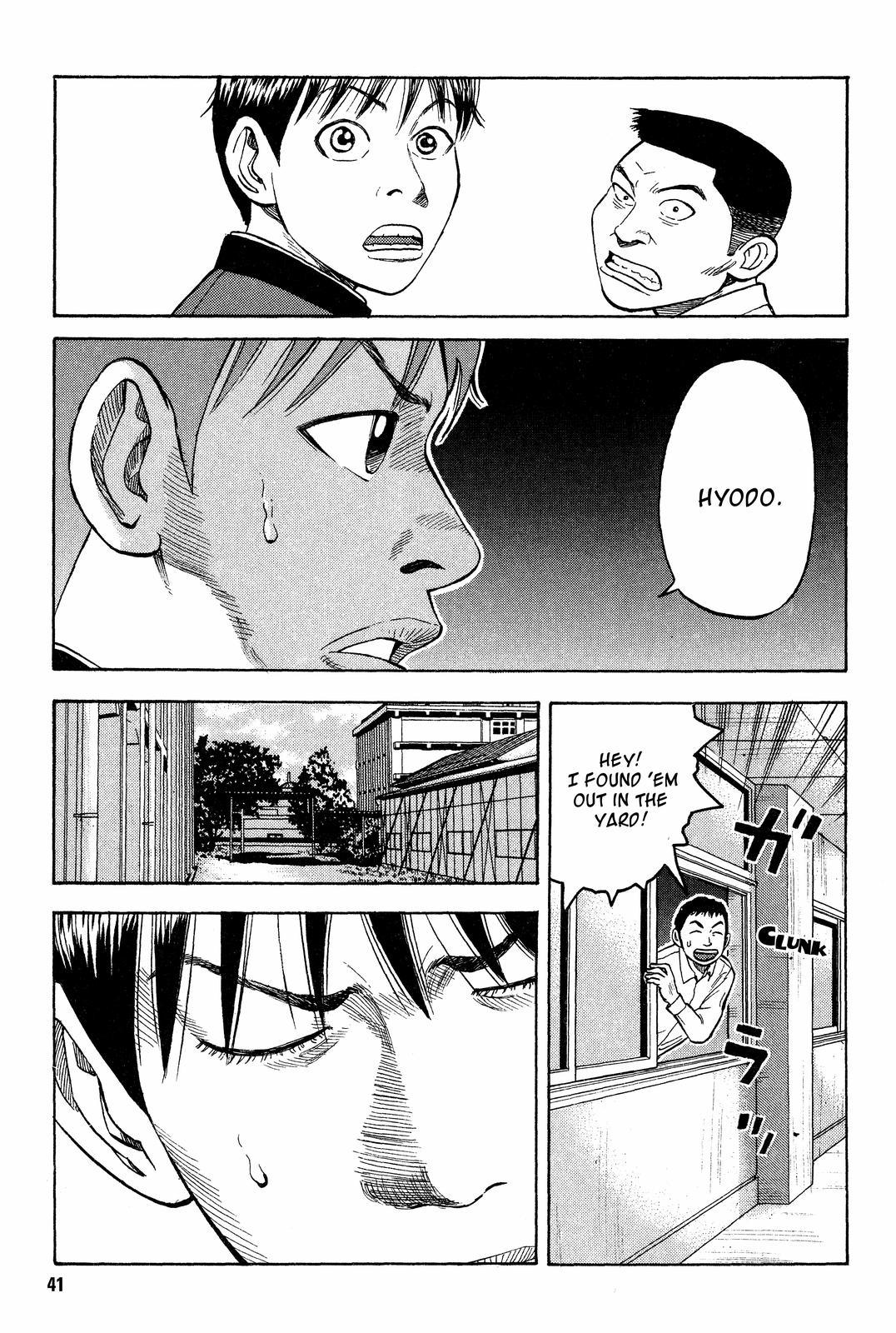 Beck - Mongolian Chop Squad Chapter 16 - Page 42