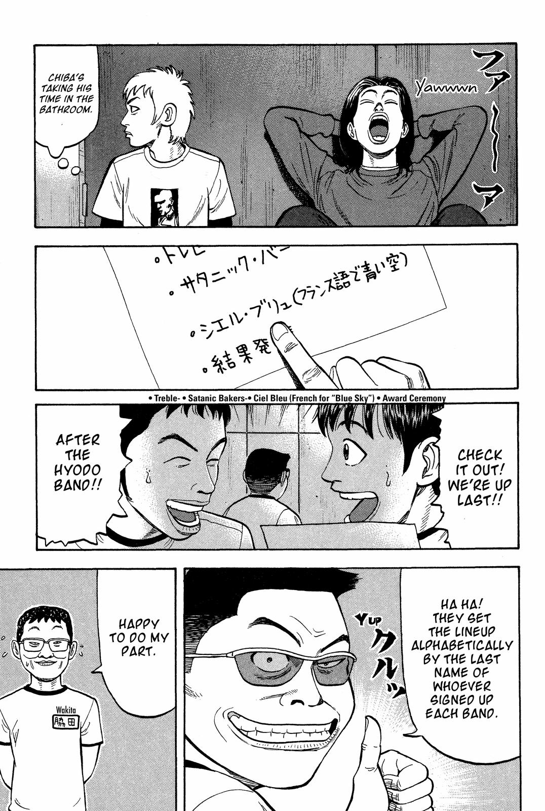 Beck - Mongolian Chop Squad Chapter 16 - Page 46