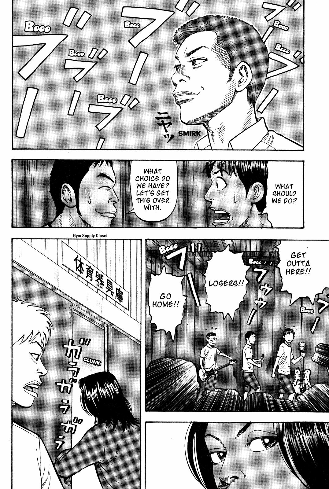 Beck - Mongolian Chop Squad Chapter 16 - Page 53