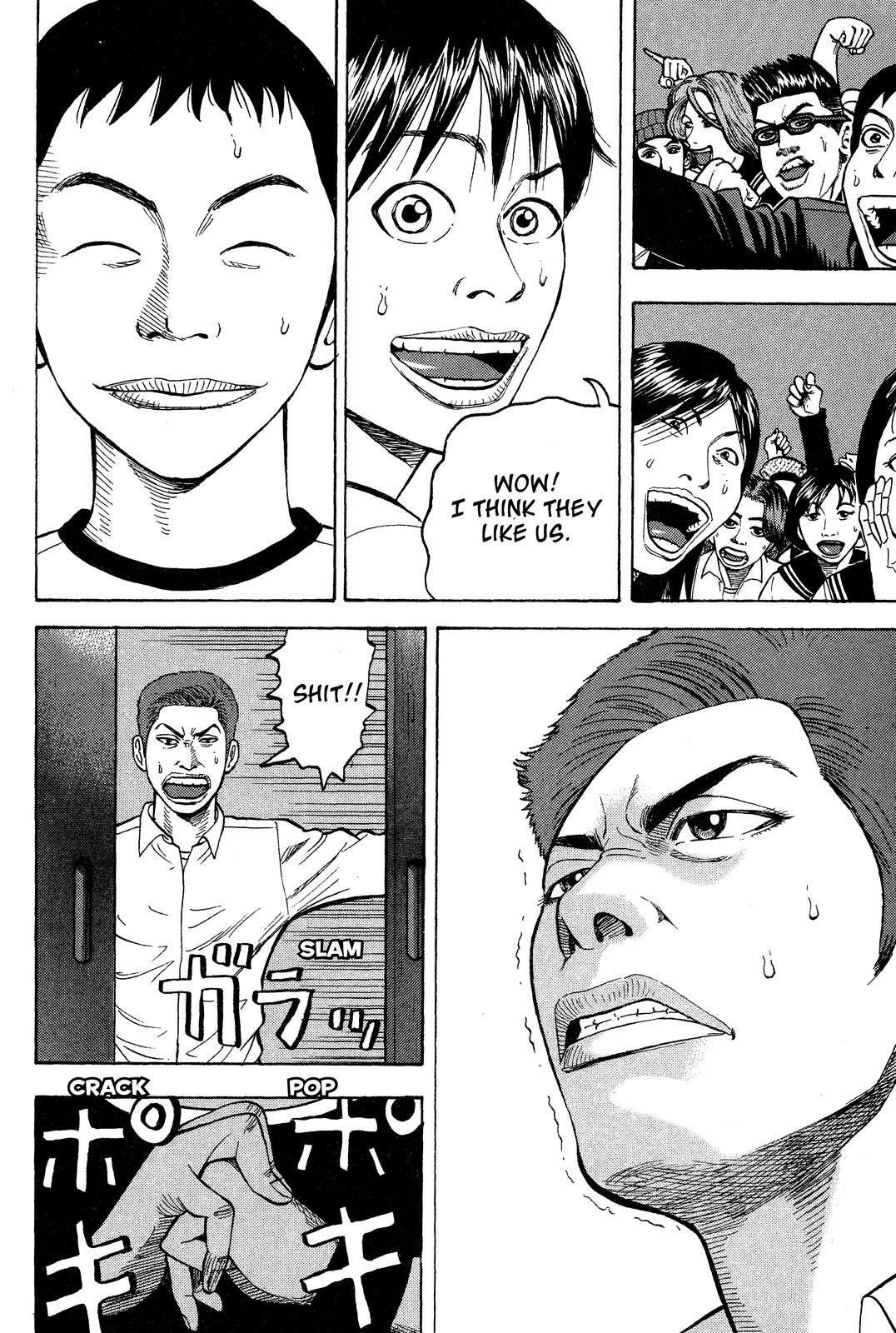 Beck - Mongolian Chop Squad Chapter 16 - Page 64