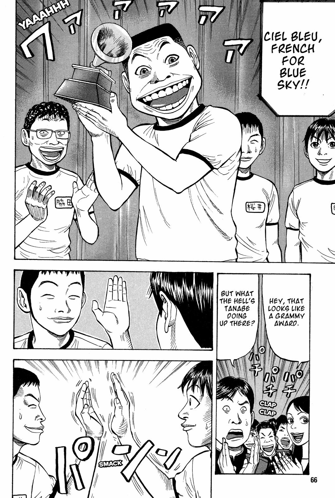 Beck - Mongolian Chop Squad Chapter 16 - Page 66