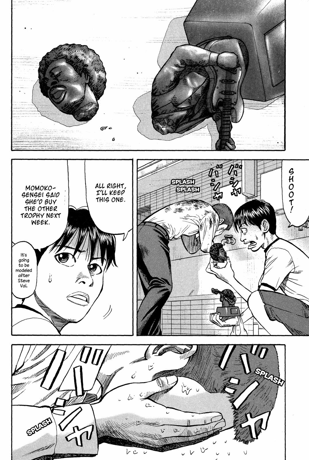 Beck - Mongolian Chop Squad Chapter 17 - Page 4