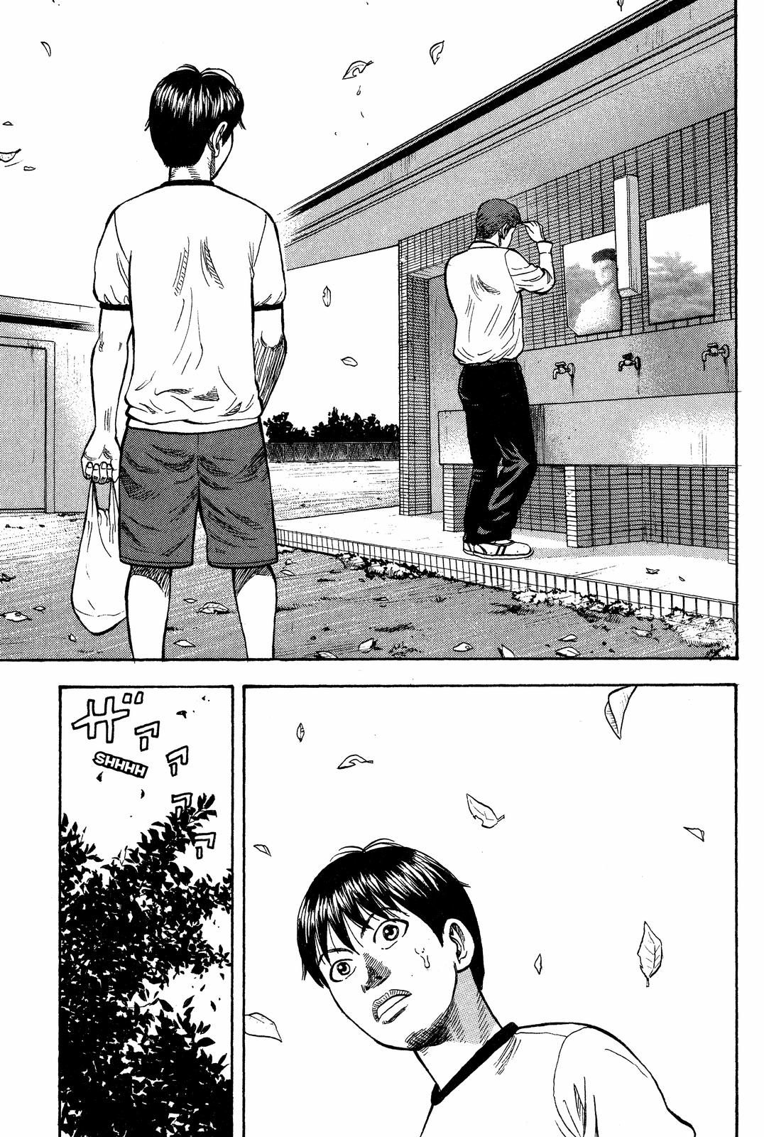 Beck - Mongolian Chop Squad Chapter 17 - Page 7