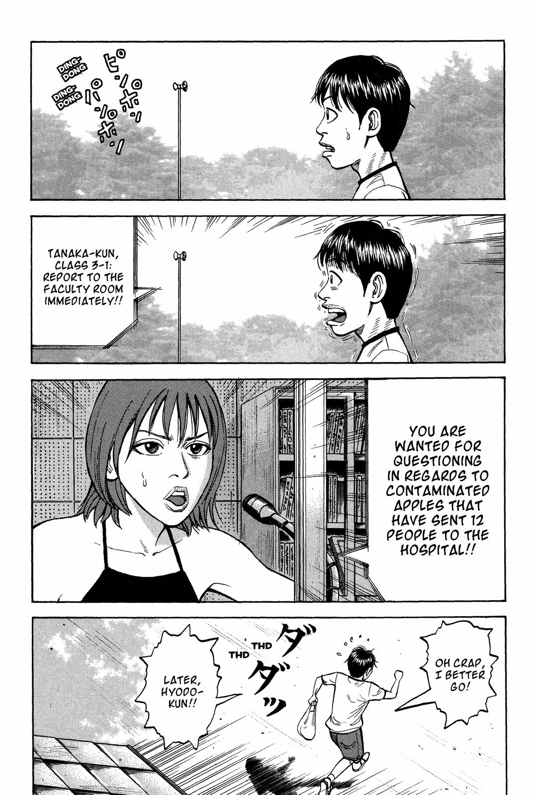 Beck - Mongolian Chop Squad Chapter 17 - Page 8