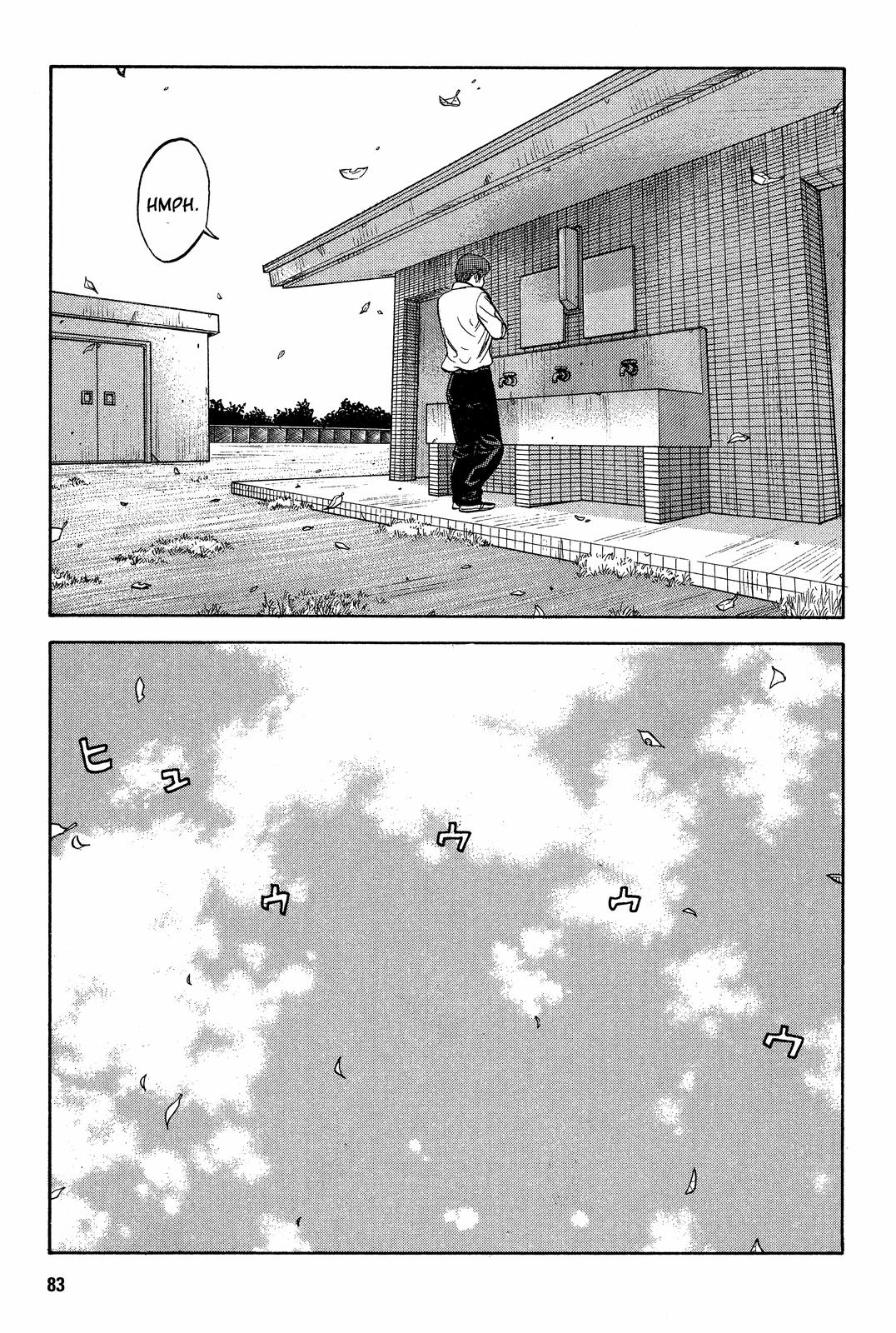 Beck - Mongolian Chop Squad Chapter 17 - Page 9