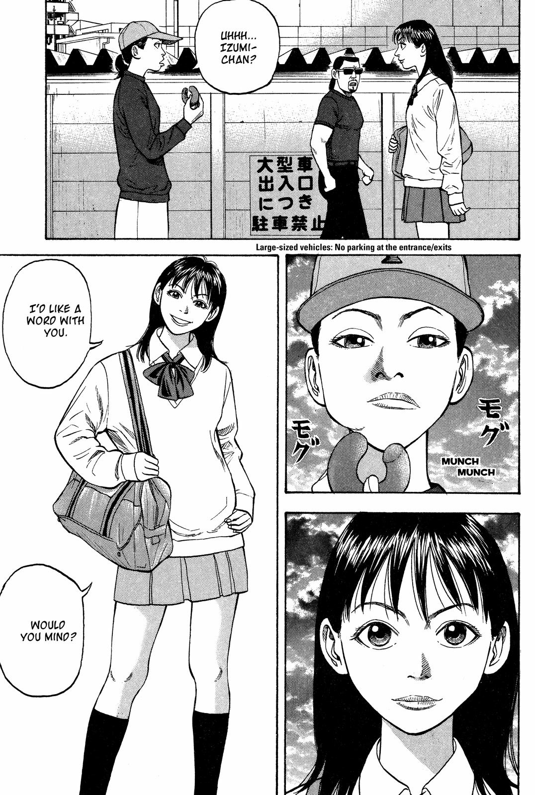 Beck - Mongolian Chop Squad Chapter 17 - Page 11