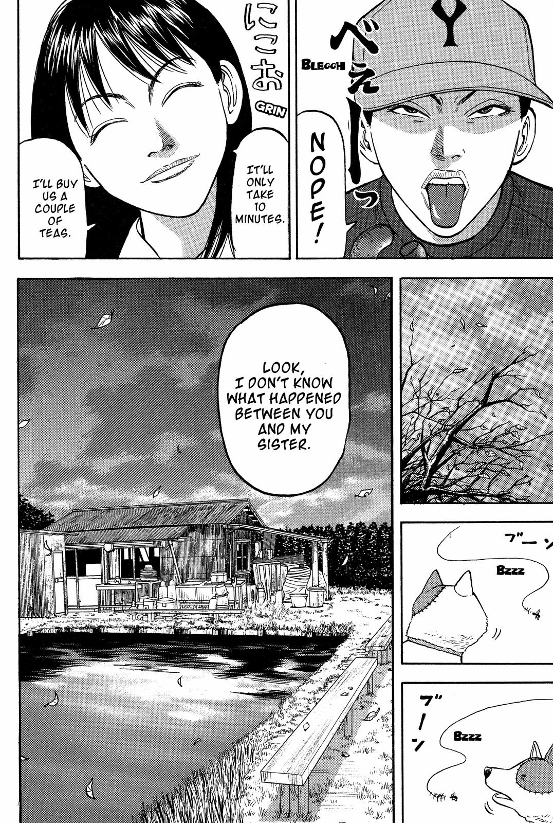 Beck - Mongolian Chop Squad Chapter 17 - Page 12