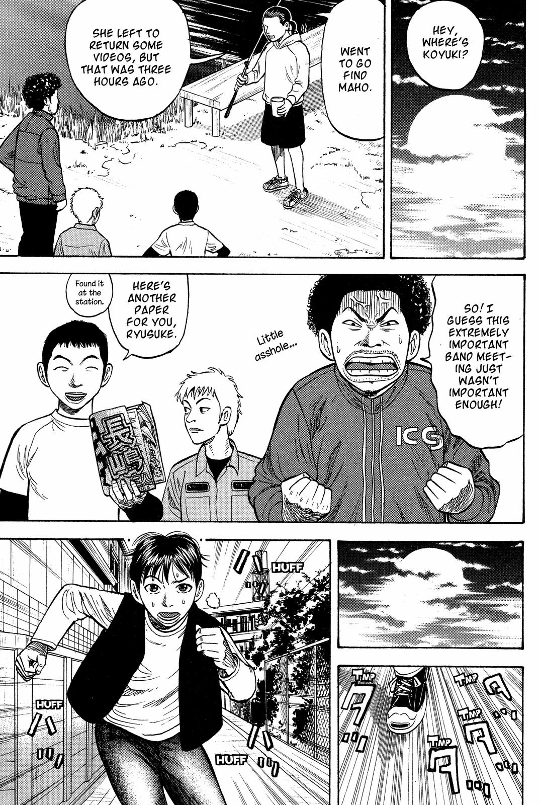 Beck - Mongolian Chop Squad Chapter 17 - Page 17