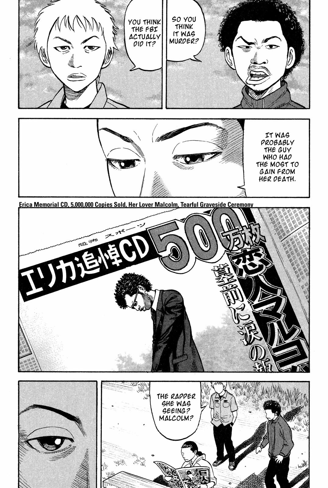 Beck - Mongolian Chop Squad Chapter 17 - Page 24