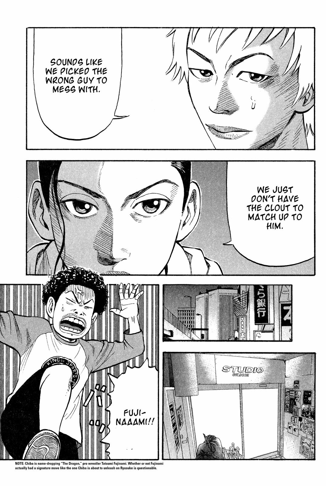 Beck - Mongolian Chop Squad Chapter 17 - Page 27