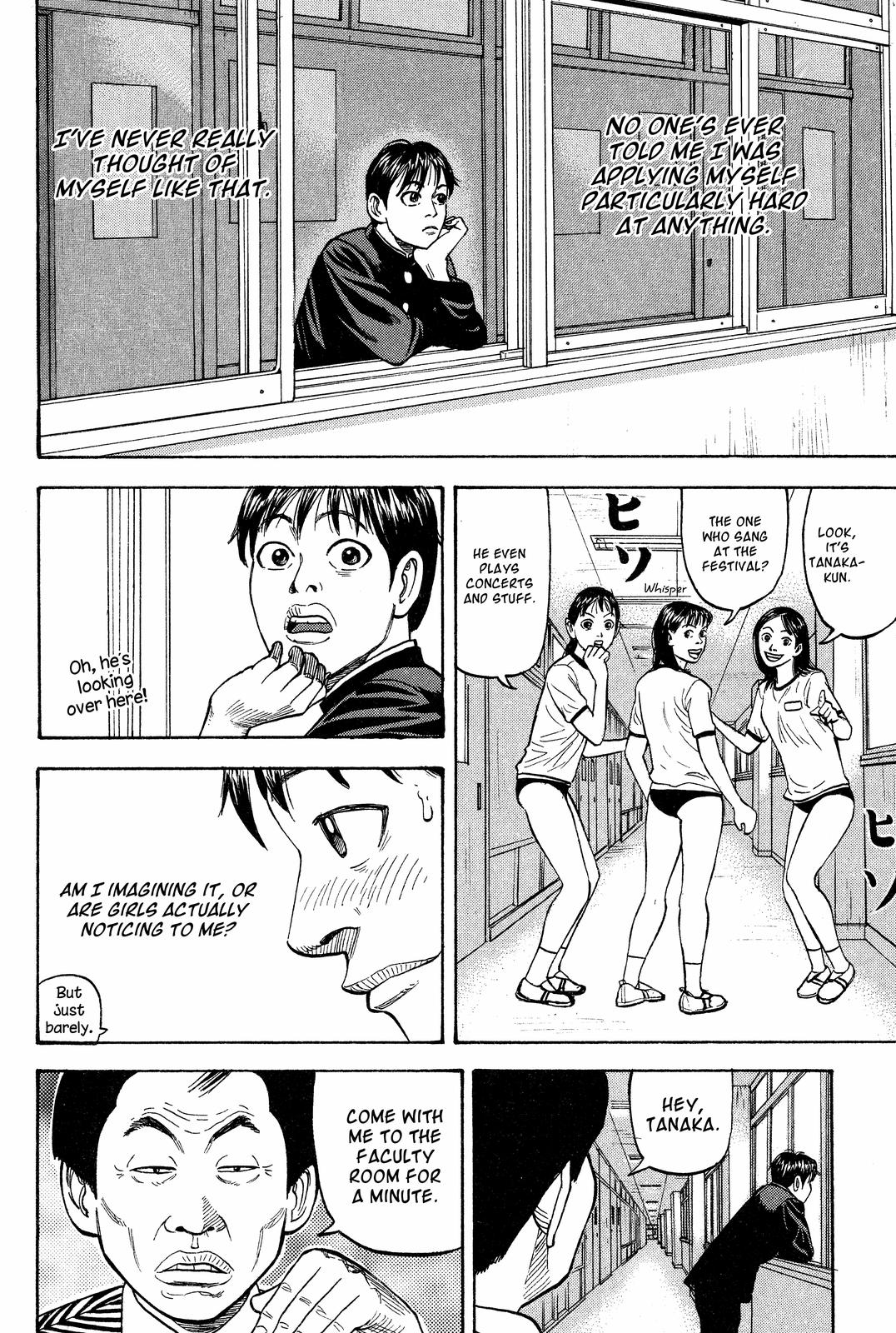 Beck - Mongolian Chop Squad Chapter 17 - Page 32