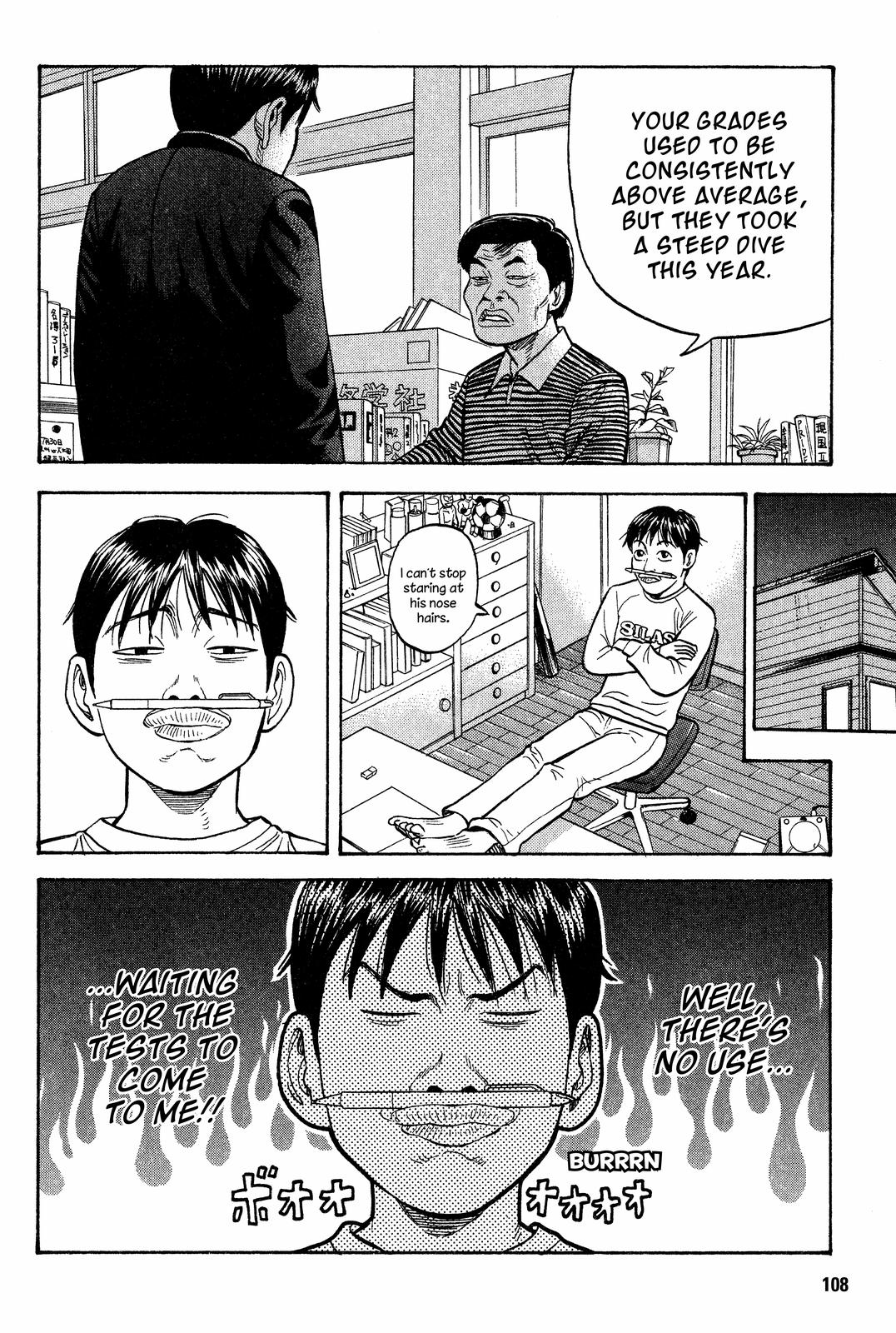 Beck - Mongolian Chop Squad Chapter 17 - Page 34