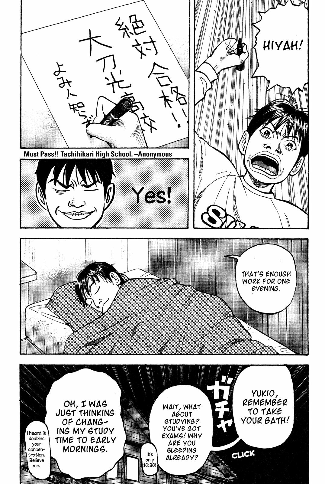 Beck - Mongolian Chop Squad Chapter 17 - Page 35