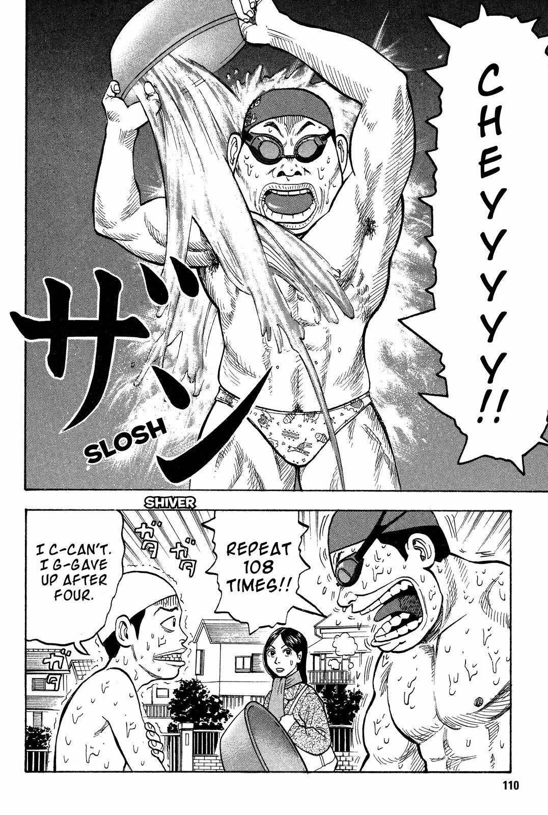 Beck - Mongolian Chop Squad Chapter 17 - Page 36