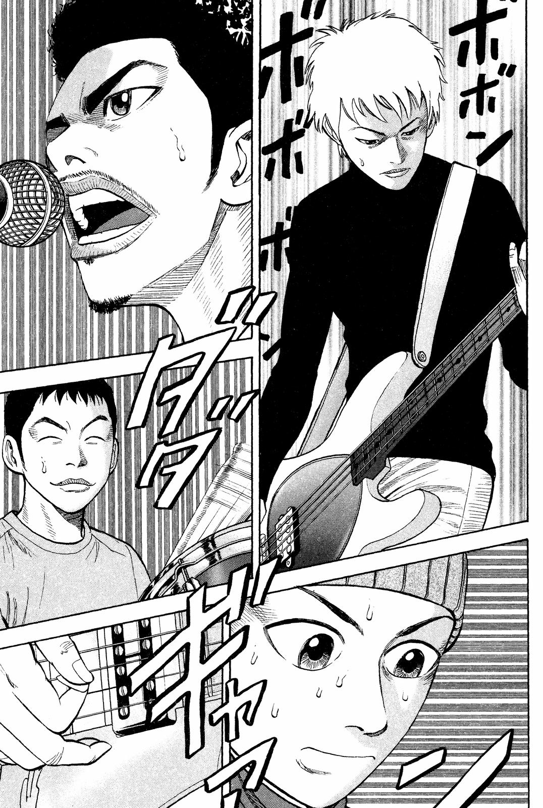 Beck - Mongolian Chop Squad Chapter 17 - Page 43