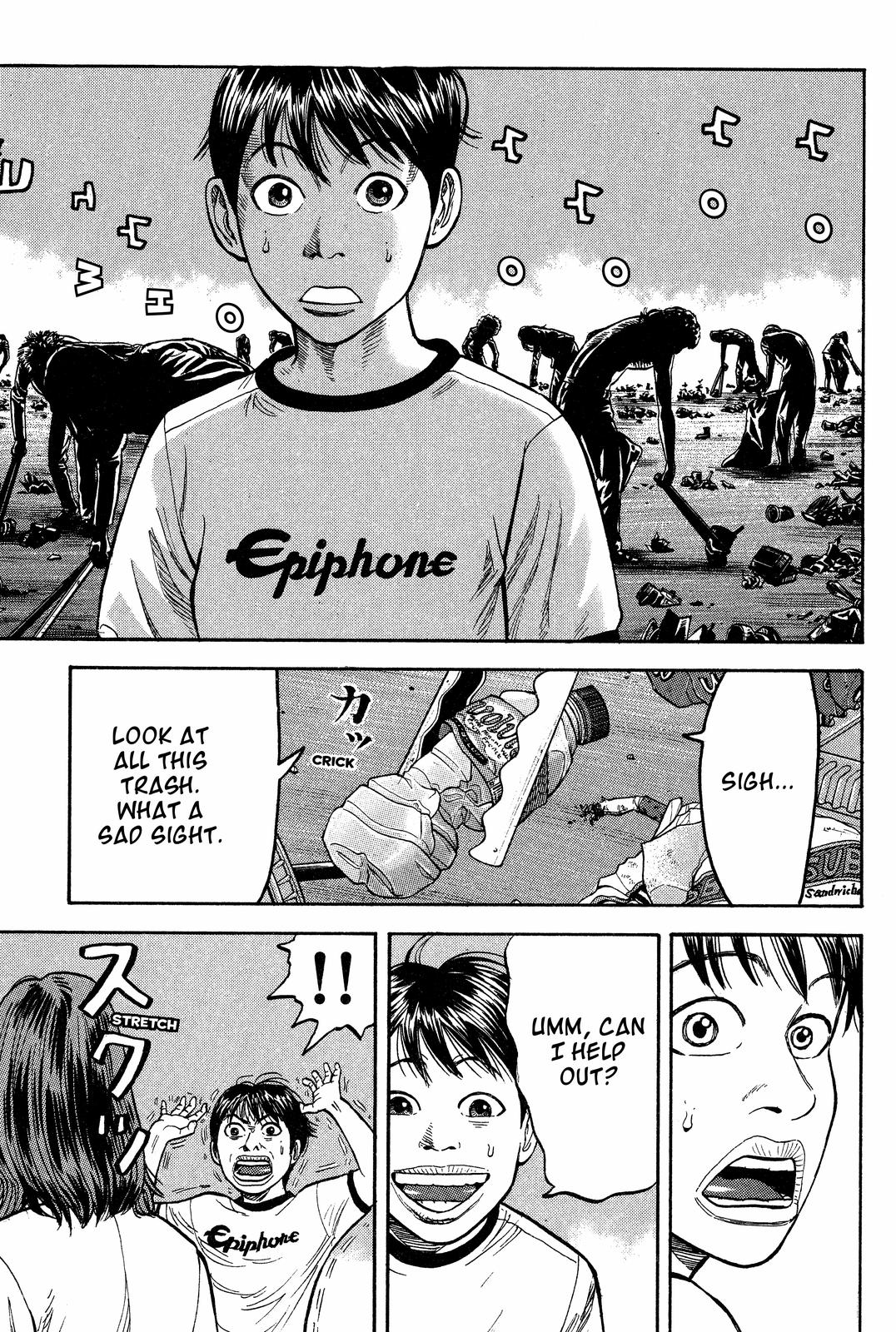 Beck - Mongolian Chop Squad Chapter 17 - Page 48