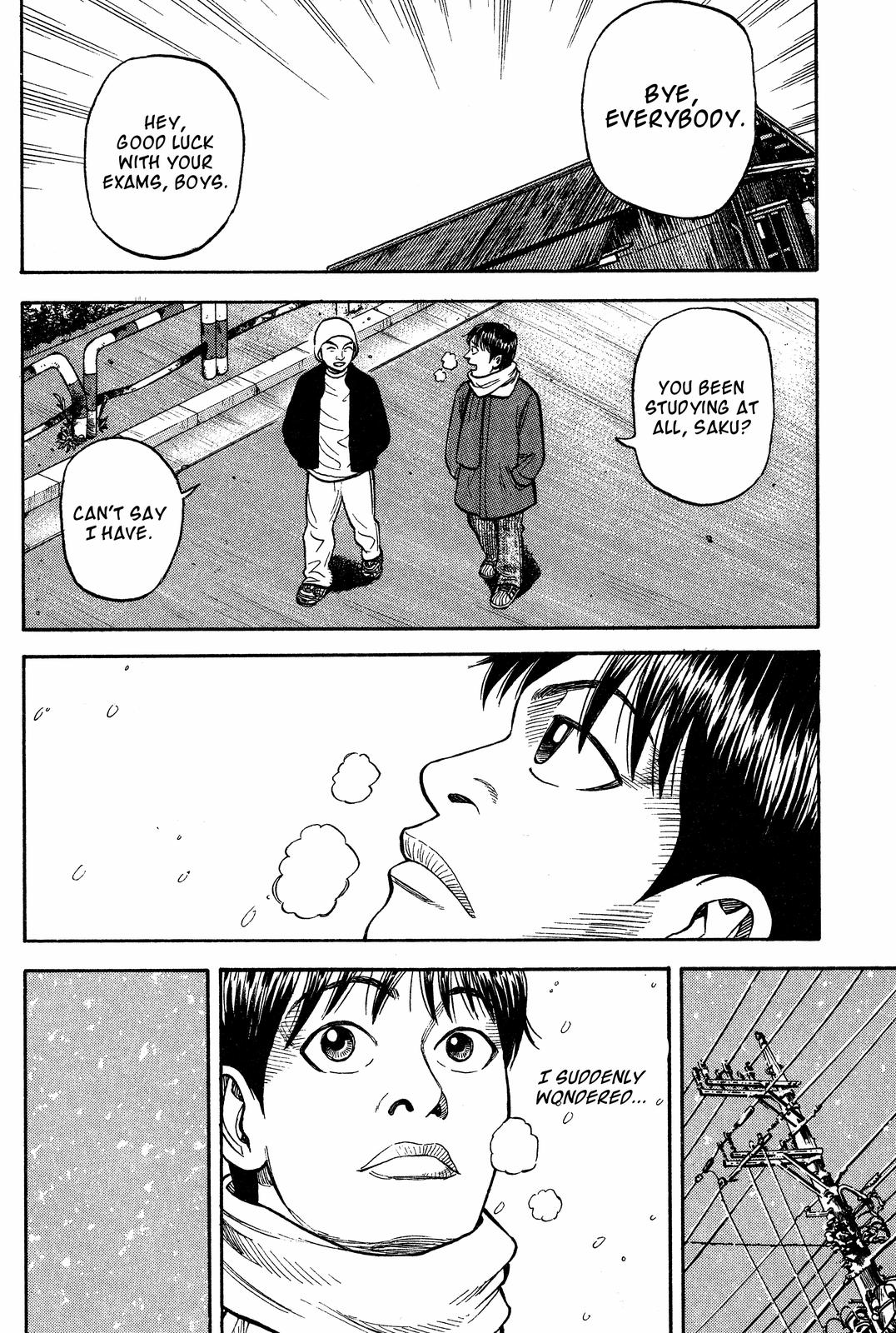 Beck - Mongolian Chop Squad Chapter 17 - Page 57