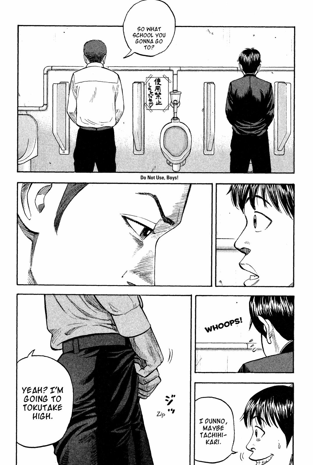 Beck - Mongolian Chop Squad Chapter 18 - Page 8