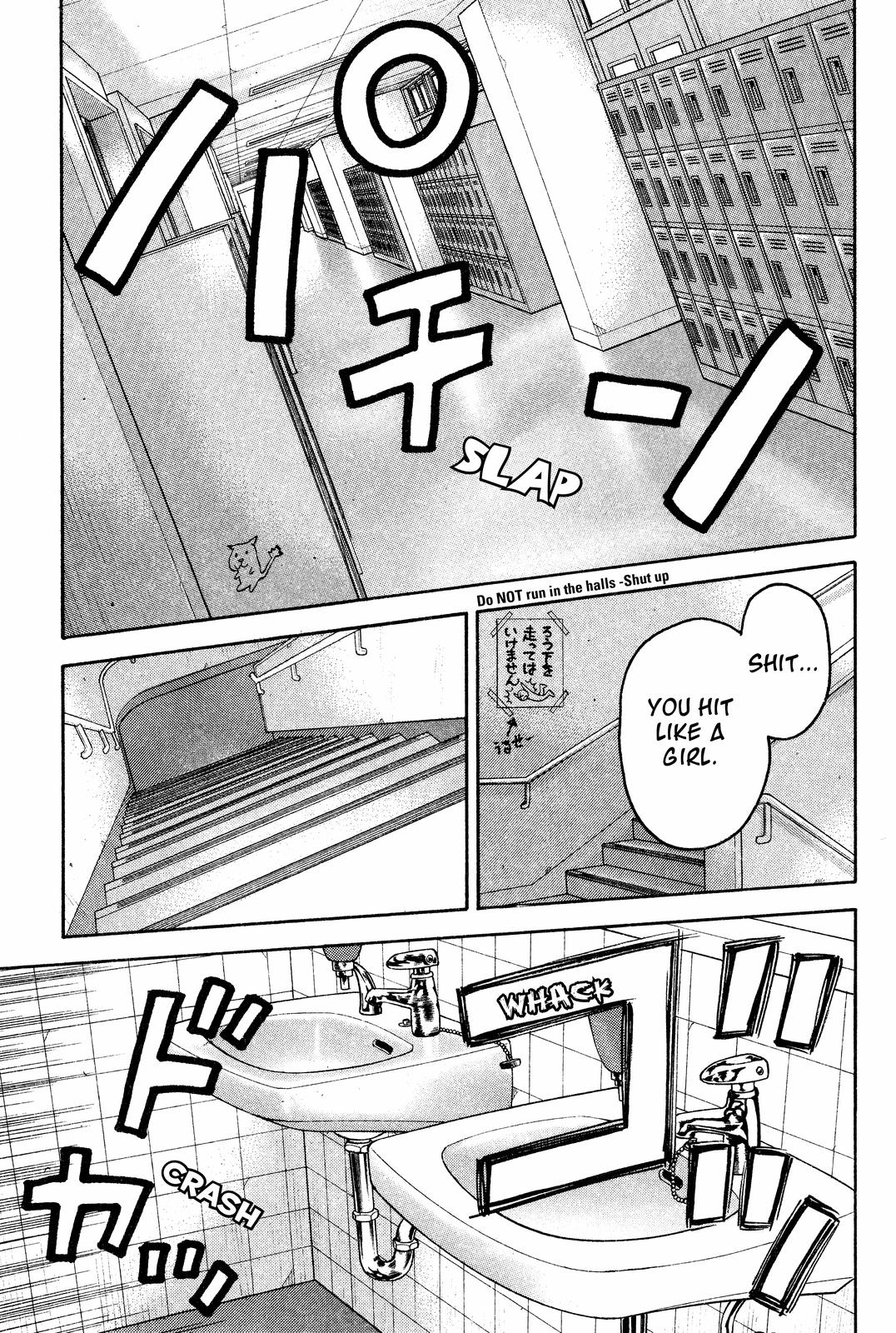 Beck - Mongolian Chop Squad Chapter 18 - Page 11