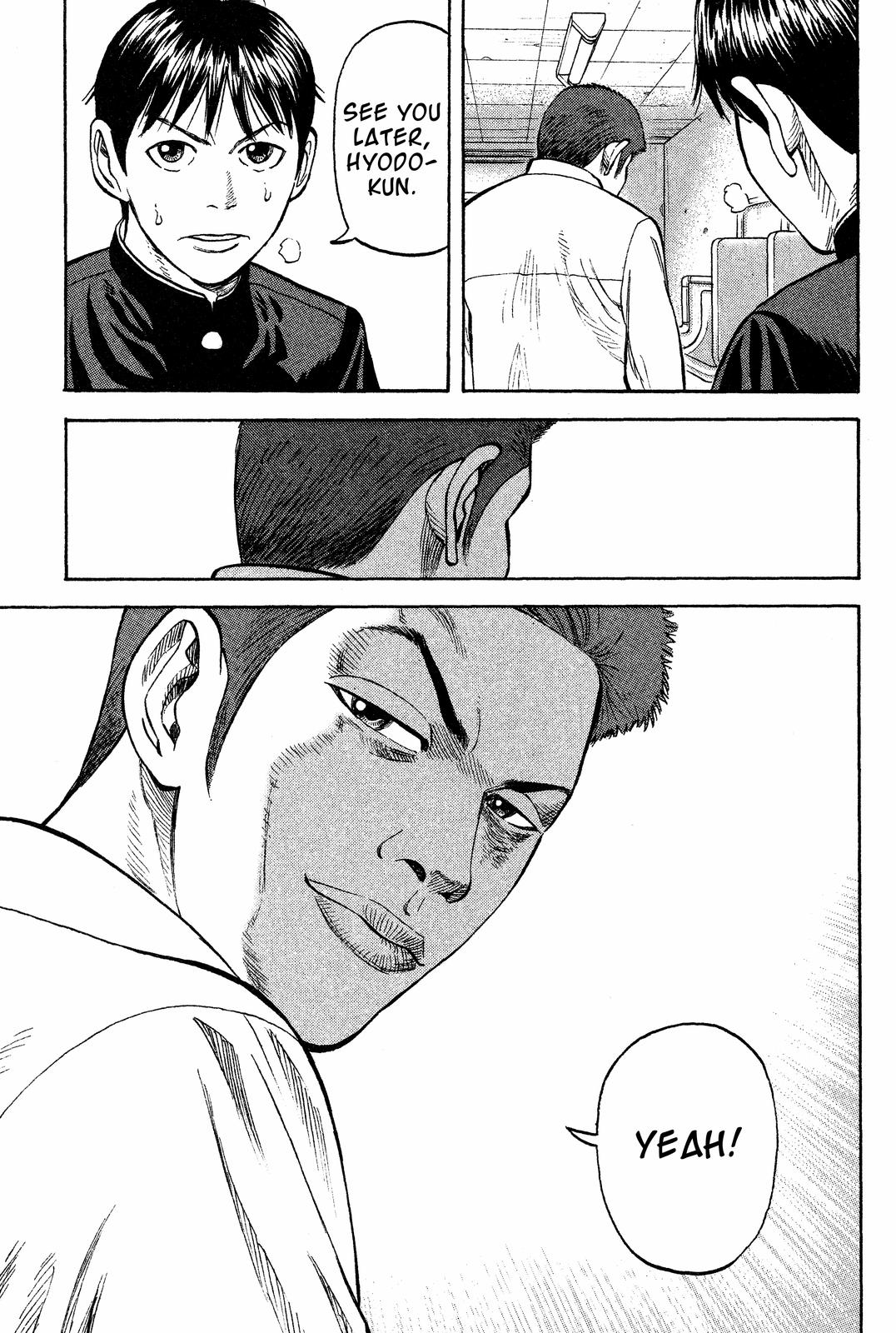 Beck - Mongolian Chop Squad Chapter 18 - Page 13