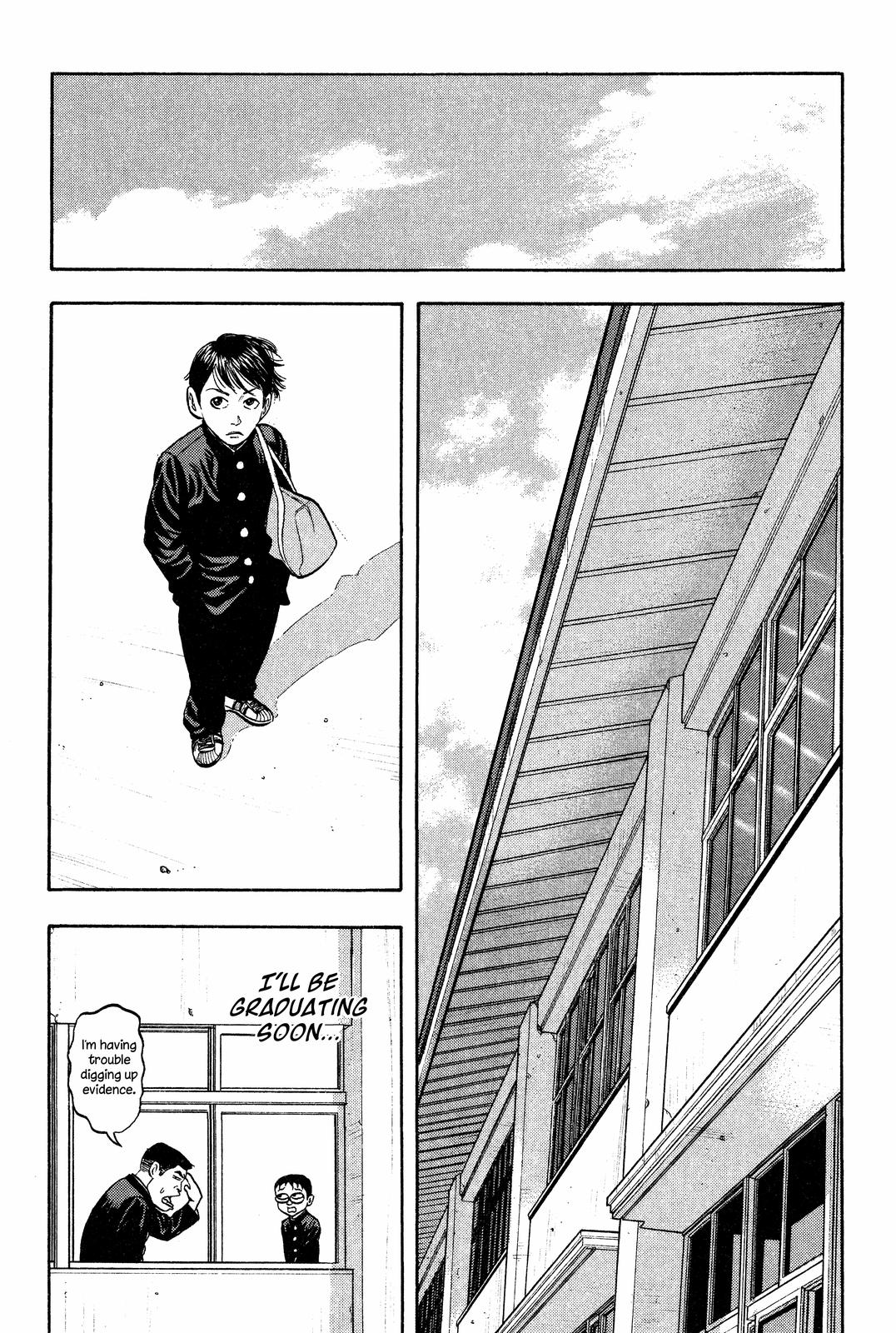 Beck - Mongolian Chop Squad Chapter 18 - Page 14