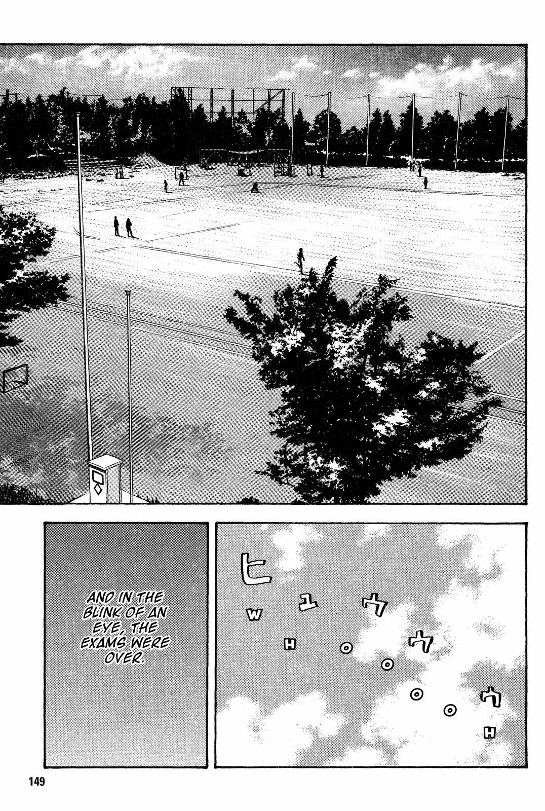 Beck - Mongolian Chop Squad Chapter 18 - Page 15