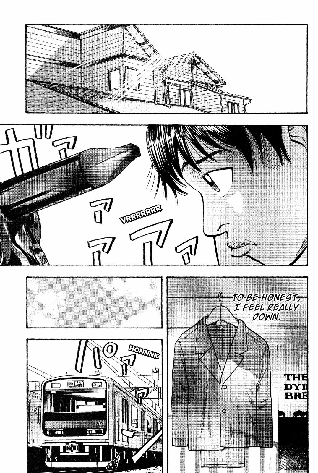 Beck - Mongolian Chop Squad Chapter 18 - Page 17