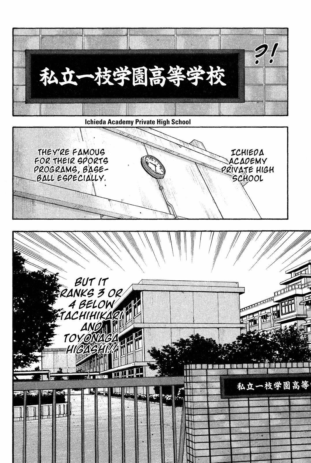 Beck - Mongolian Chop Squad Chapter 18 - Page 18