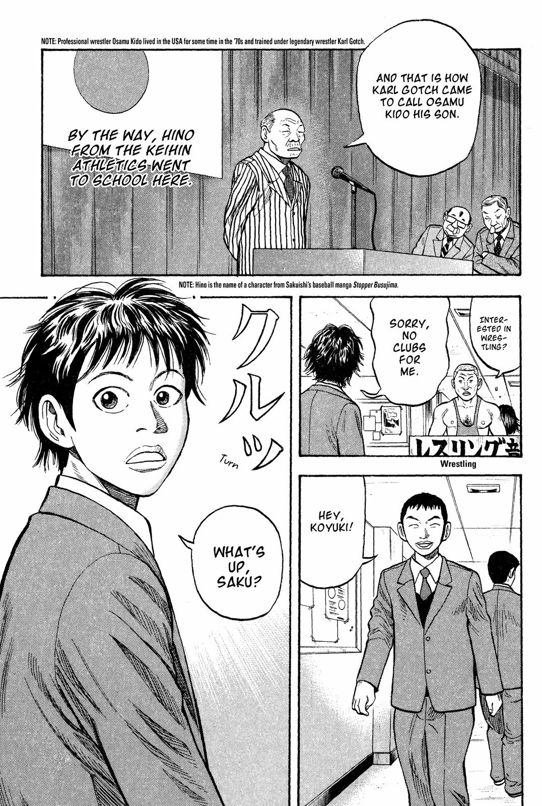 Beck - Mongolian Chop Squad Chapter 18 - Page 19