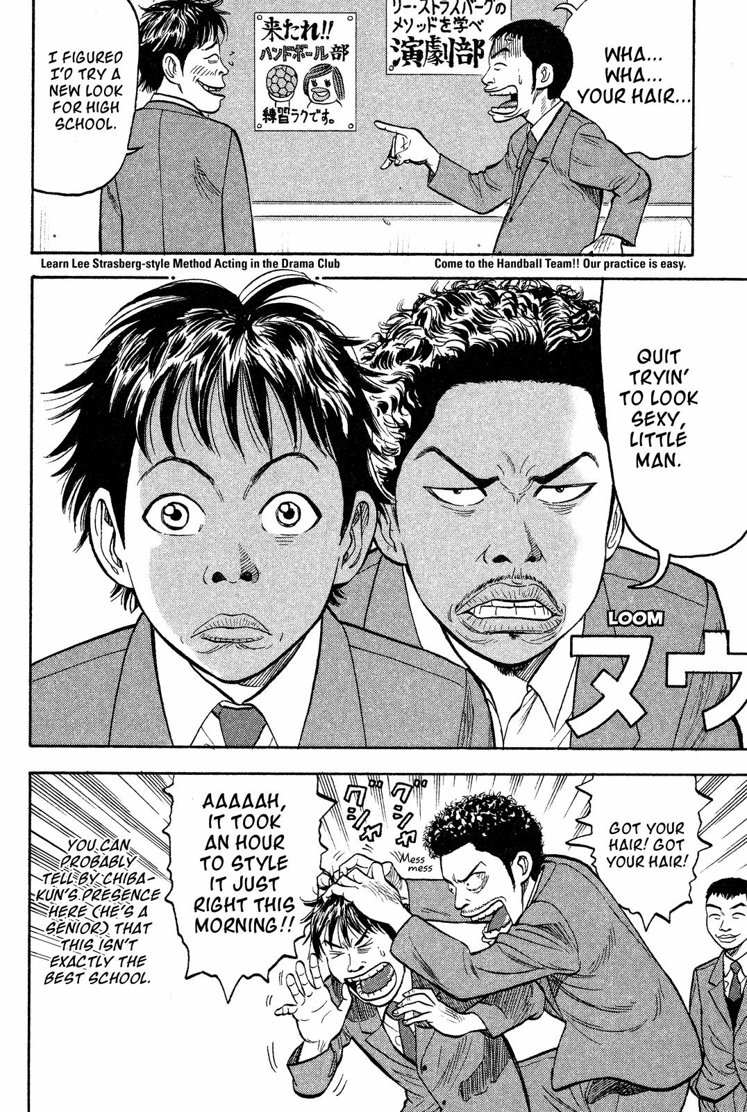 Beck - Mongolian Chop Squad Chapter 18 - Page 20