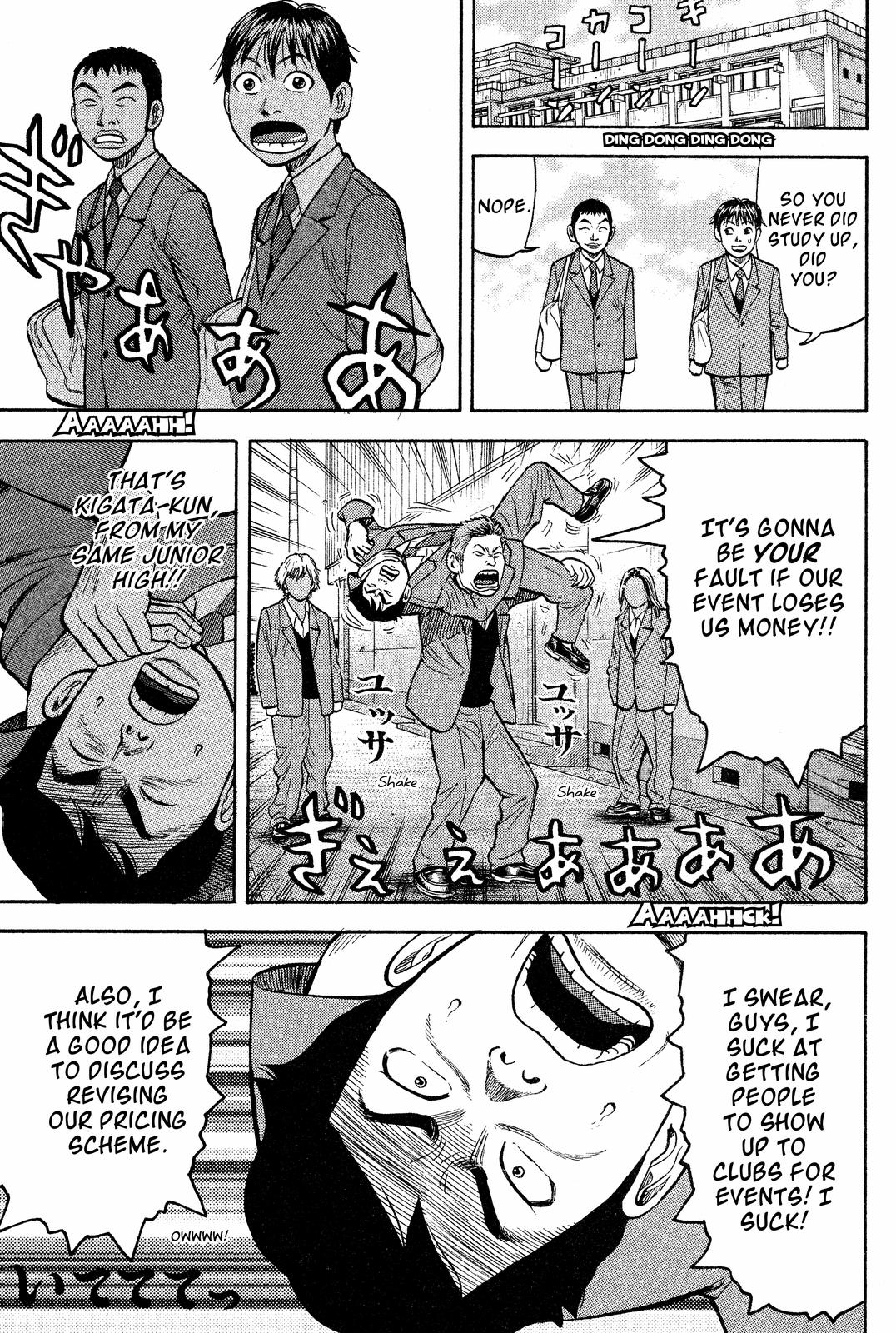 Beck - Mongolian Chop Squad Chapter 18 - Page 21