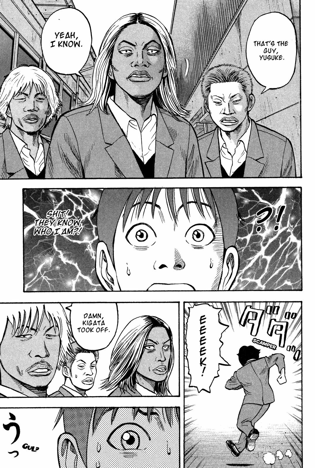 Beck - Mongolian Chop Squad Chapter 18 - Page 23