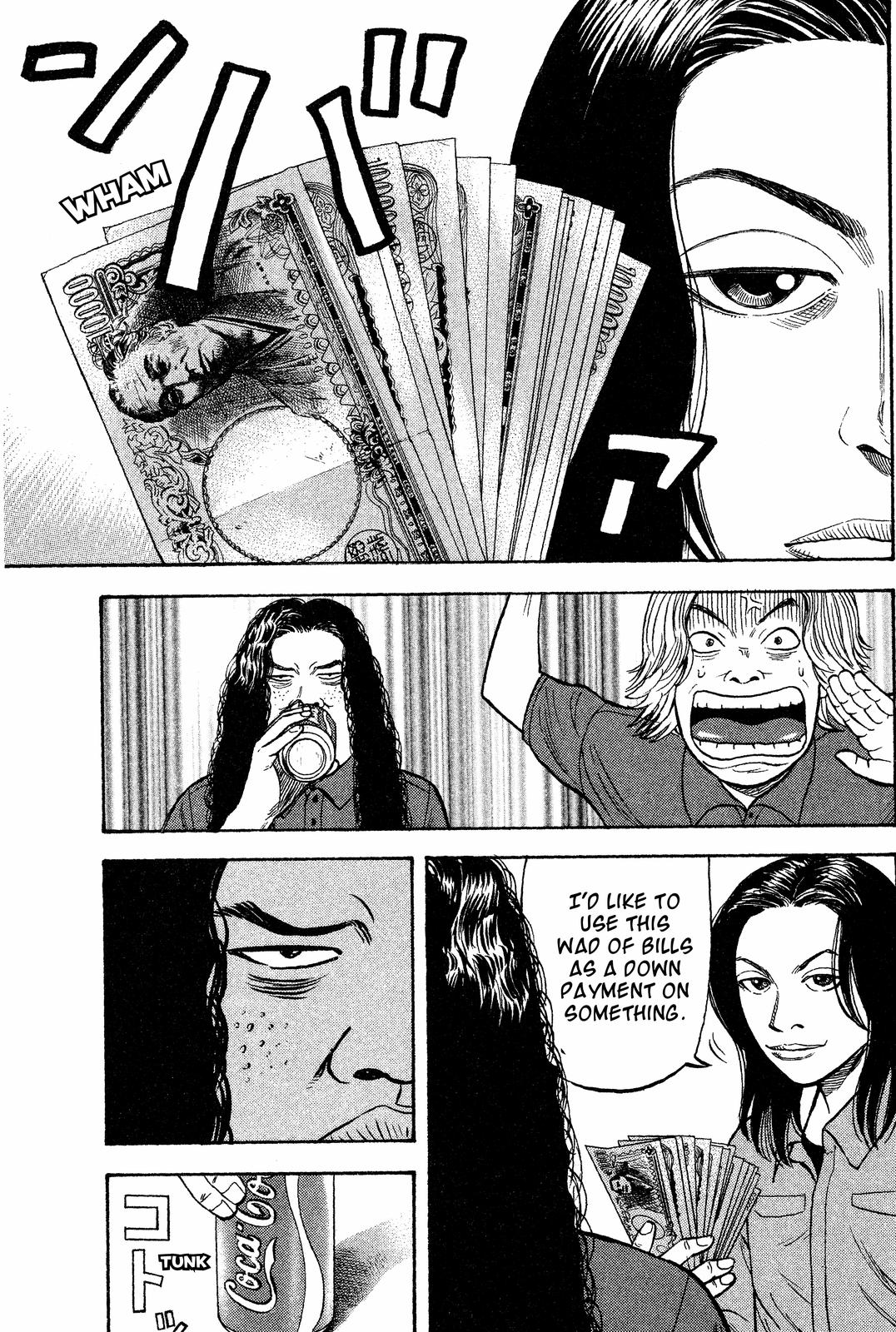 Beck - Mongolian Chop Squad Chapter 18 - Page 33