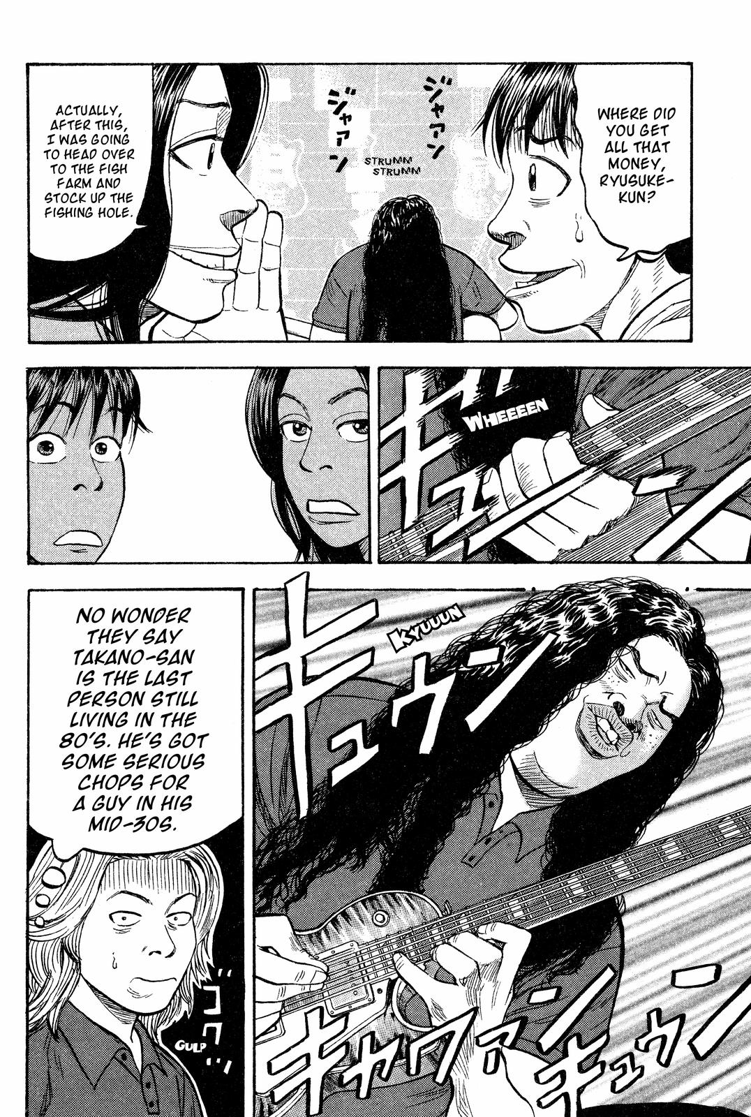 Beck - Mongolian Chop Squad Chapter 18 - Page 34