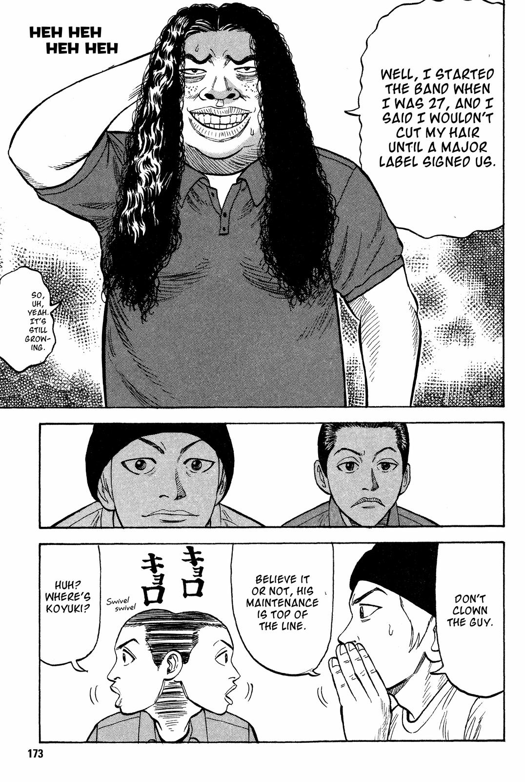 Beck - Mongolian Chop Squad Chapter 18 - Page 39