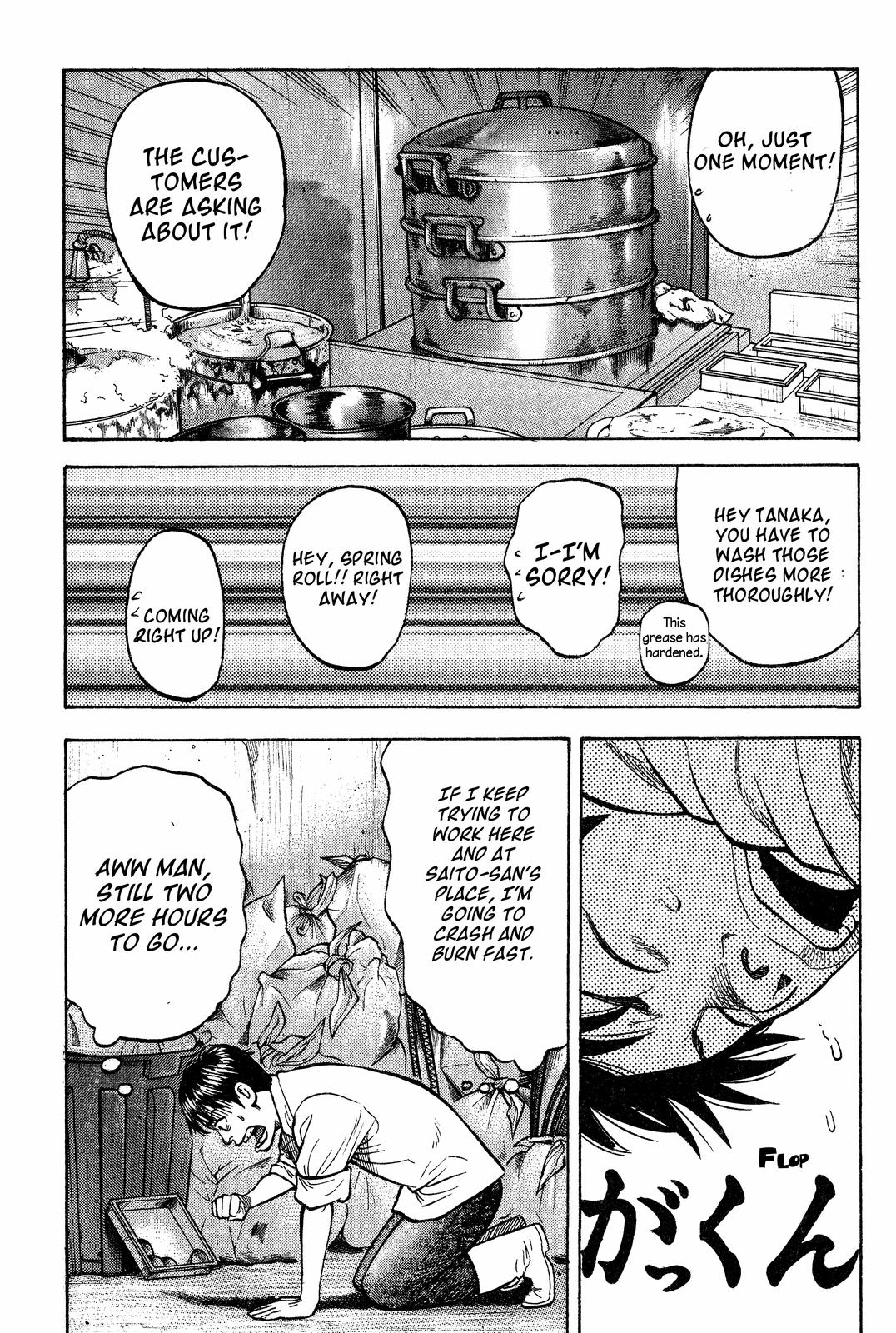 Beck - Mongolian Chop Squad Chapter 18 - Page 46