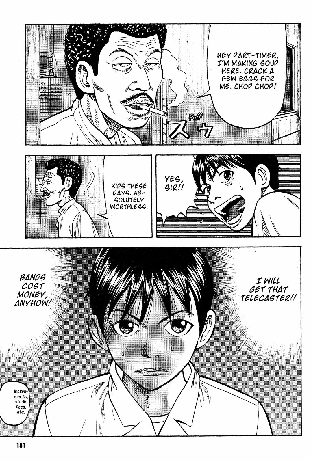 Beck - Mongolian Chop Squad Chapter 18 - Page 47