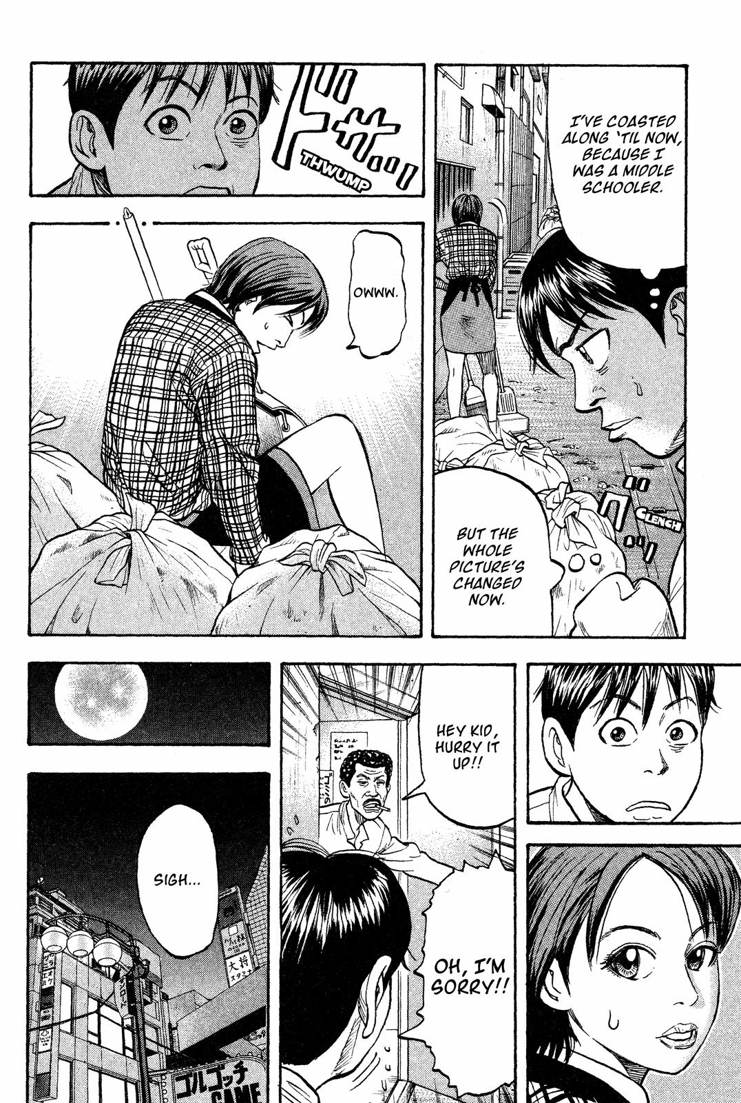 Beck - Mongolian Chop Squad Chapter 18 - Page 48