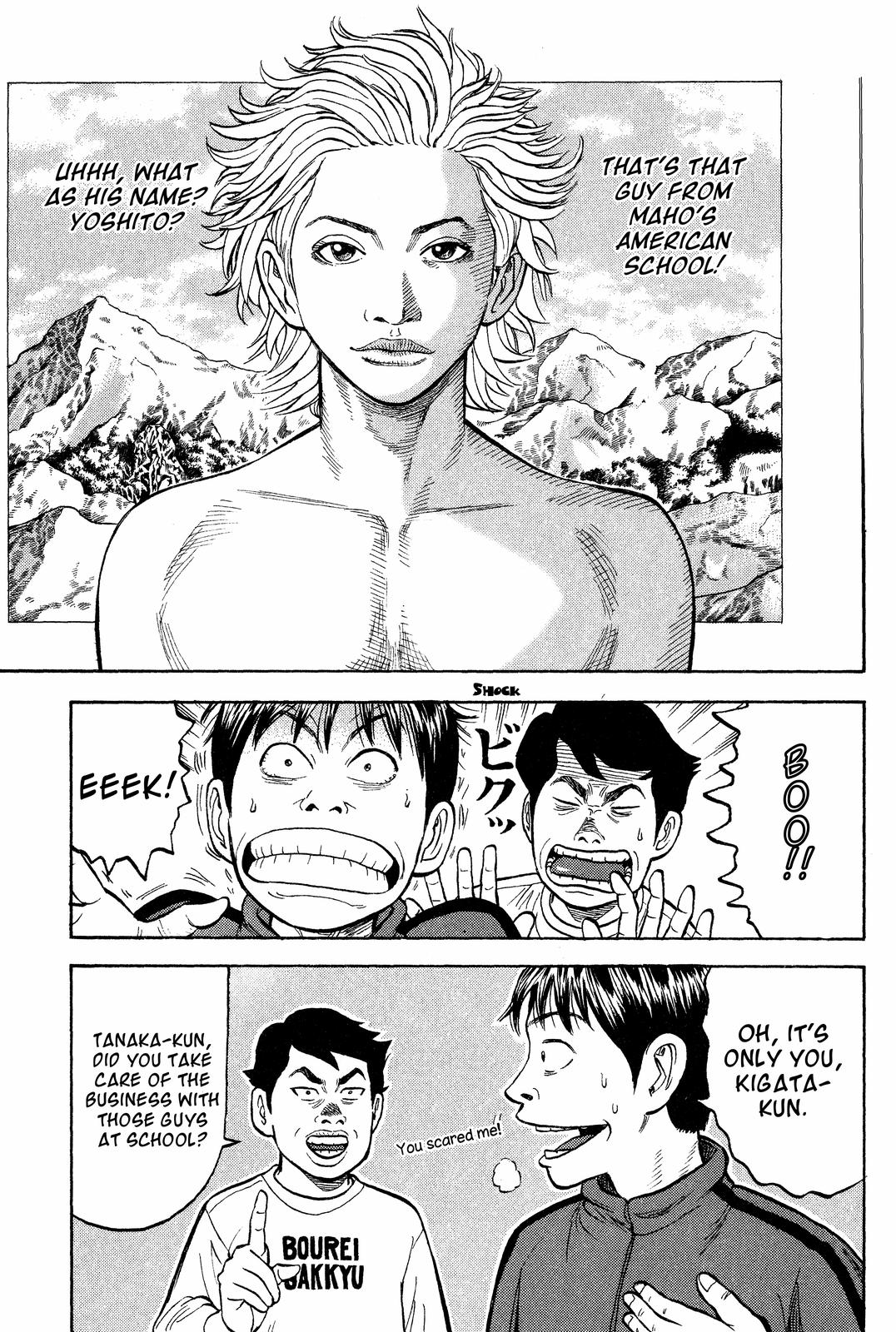 Beck - Mongolian Chop Squad Chapter 18 - Page 51