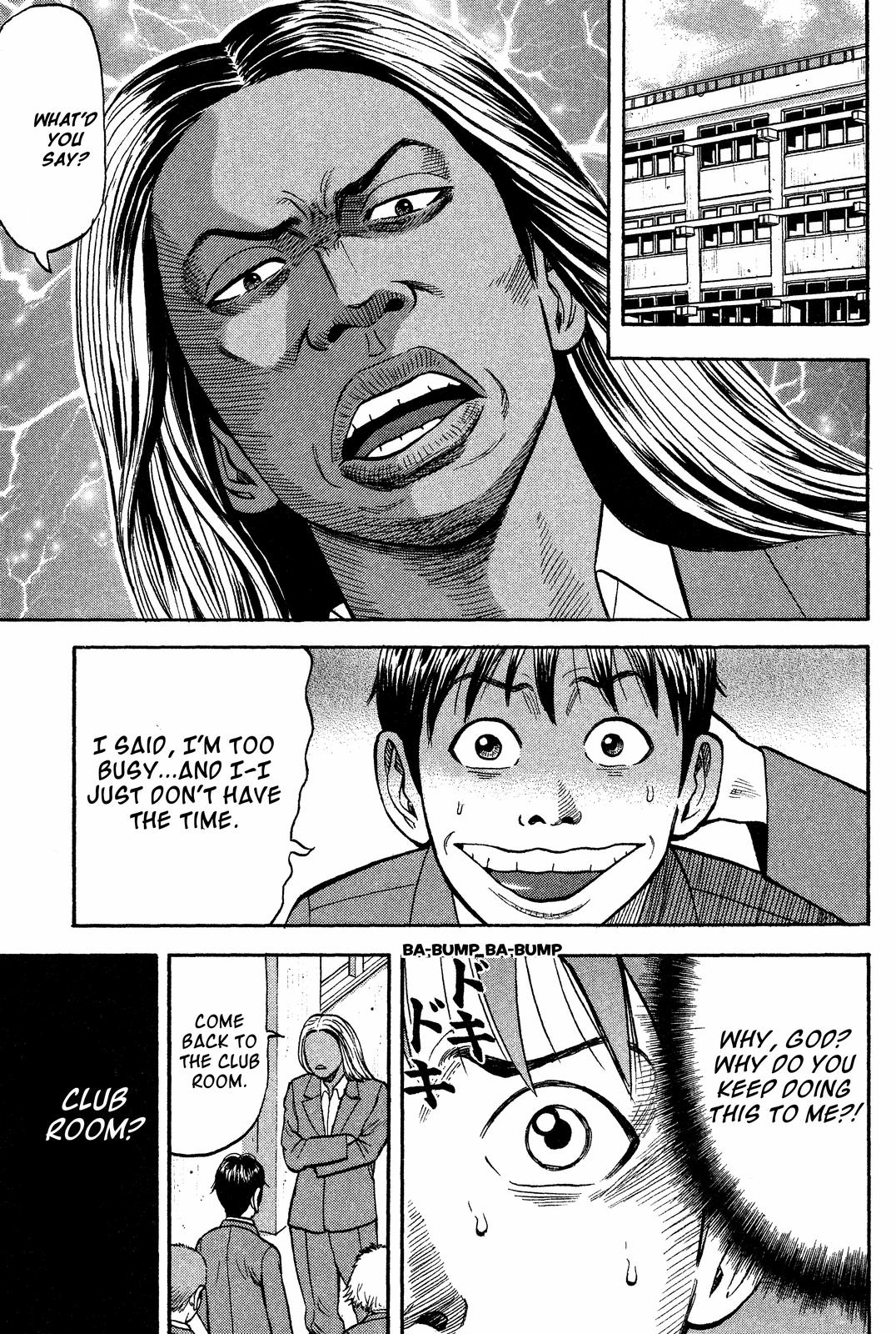 Beck - Mongolian Chop Squad Chapter 18 - Page 53