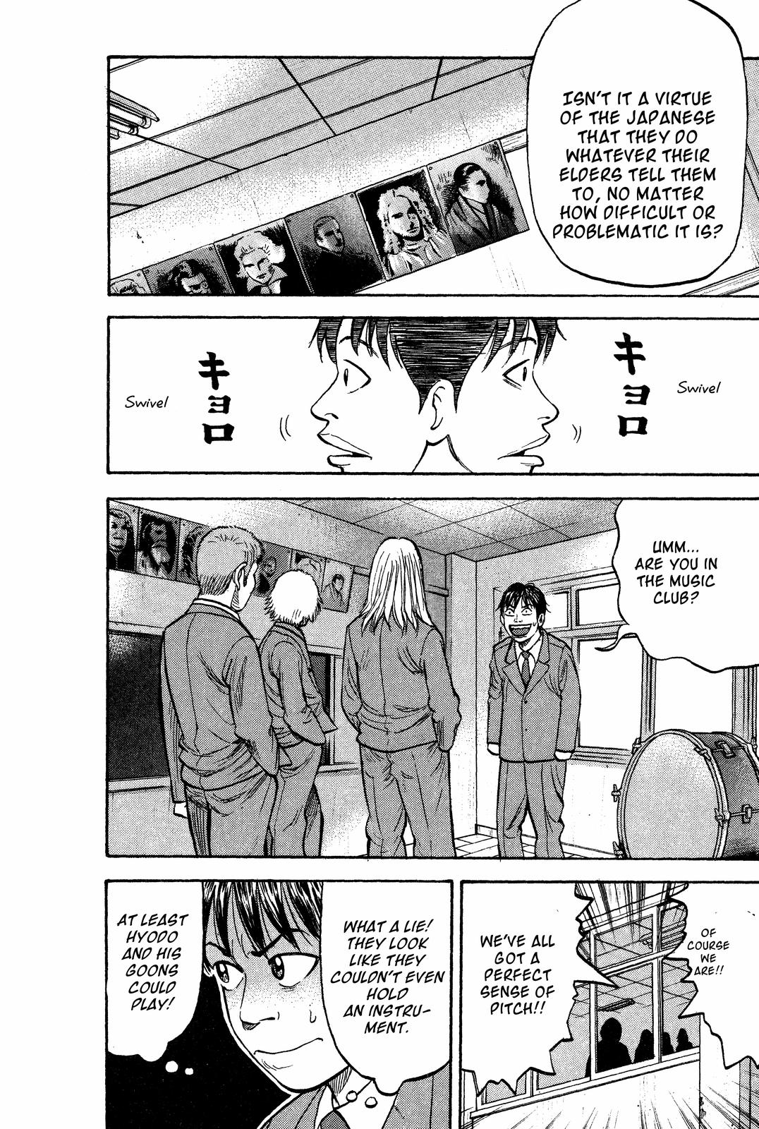 Beck - Mongolian Chop Squad Chapter 18 - Page 54