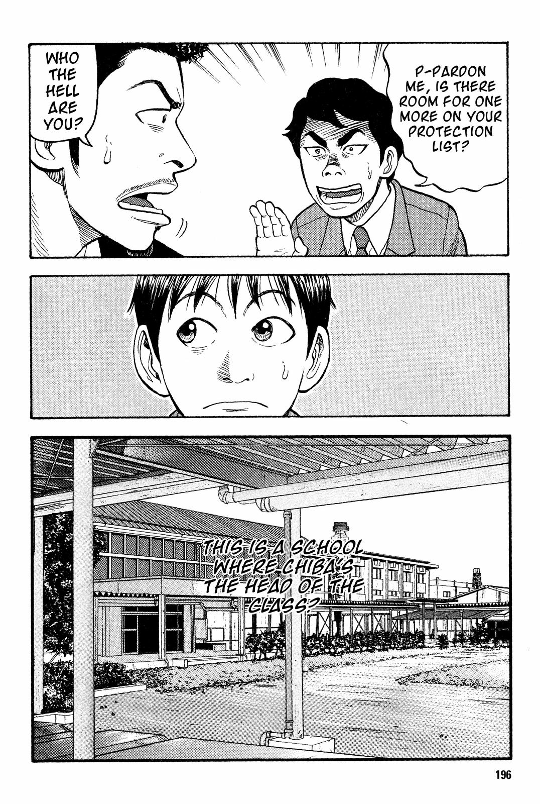 Beck - Mongolian Chop Squad Chapter 18 - Page 62