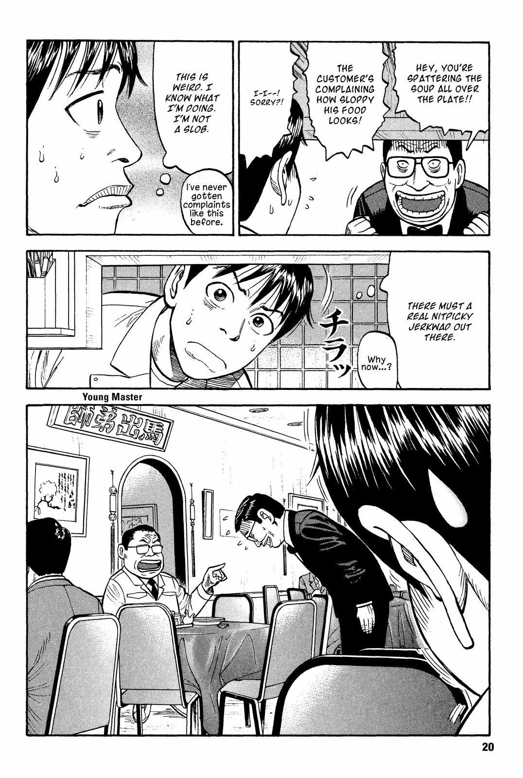 Beck - Mongolian Chop Squad Chapter 19 - Page 21