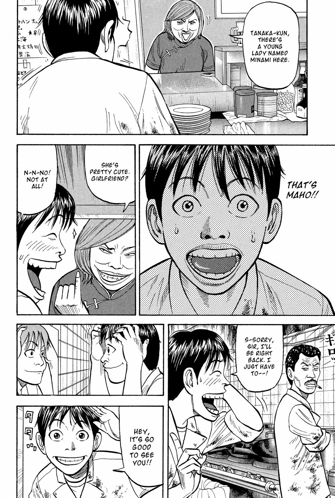 Beck - Mongolian Chop Squad Chapter 19 - Page 27