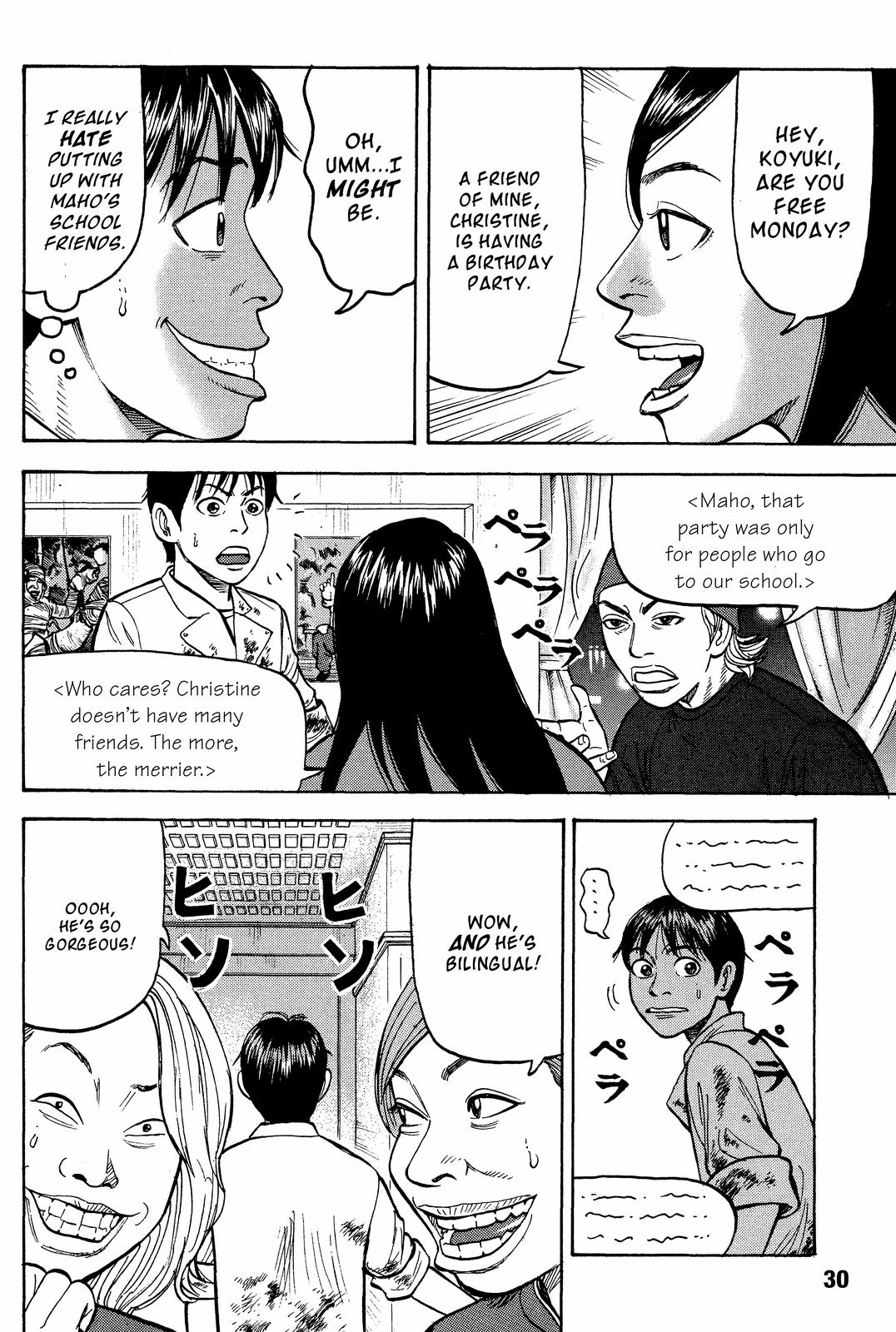 Beck - Mongolian Chop Squad Chapter 19 - Page 31