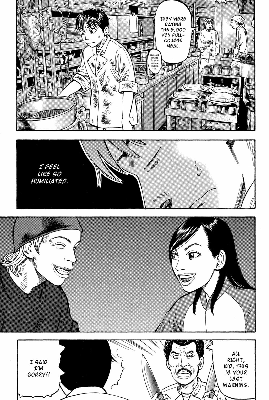 Beck - Mongolian Chop Squad Chapter 19 - Page 32