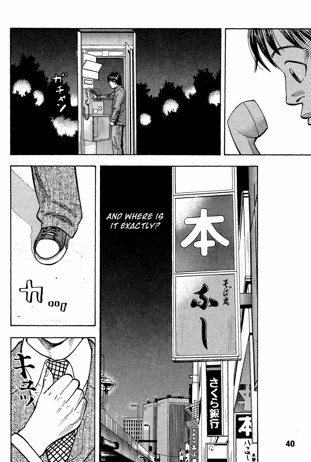 Beck - Mongolian Chop Squad Chapter 19 - Page 41